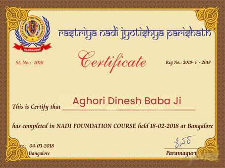 award-2